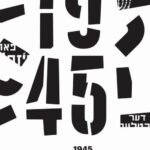 Tytuł: 1945. Nie koniec, nie początek
Autor: Anna Bikont, Kamil Kijek
Wydawnictwo: POLIN
Formaty: MOBI, PDF, EPUB
