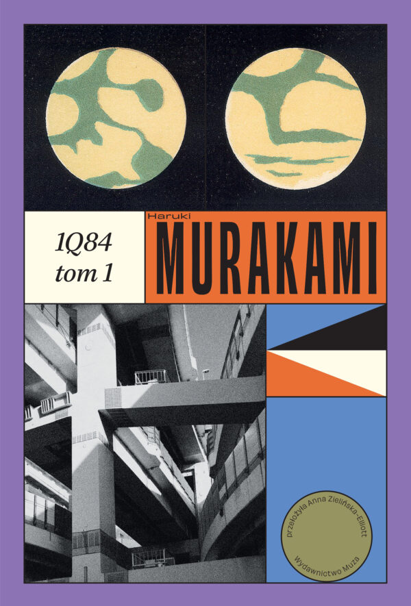1Q84. Tom 1 [2] — okładka e-booka