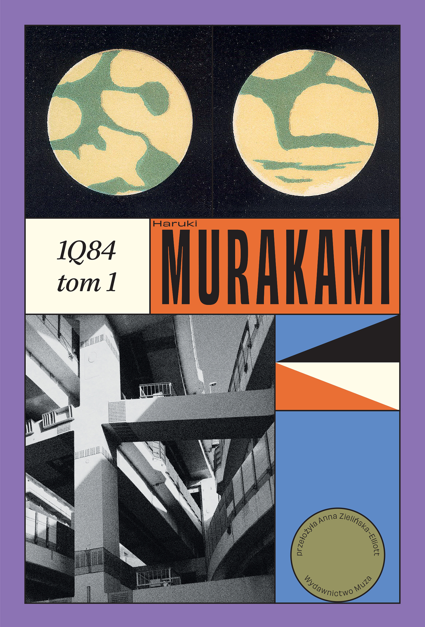Tytuł: 1Q84. Tom 1 [2]
Autor: Haruki Murakami
Wydawnictwo: Muza
Formaty: EPUB, MOBI