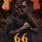 Tytuł: 66 dusz
Autor: Mateusz Wieczorek
Wydawnictwo: Novae Res
Formaty: MOBI, EPUB