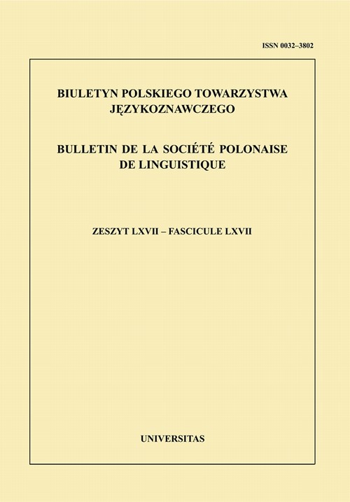 Biuletyn Polskiego Towarzystwa Językoznawczego. Zeszyt LXVII — okładka e-booka