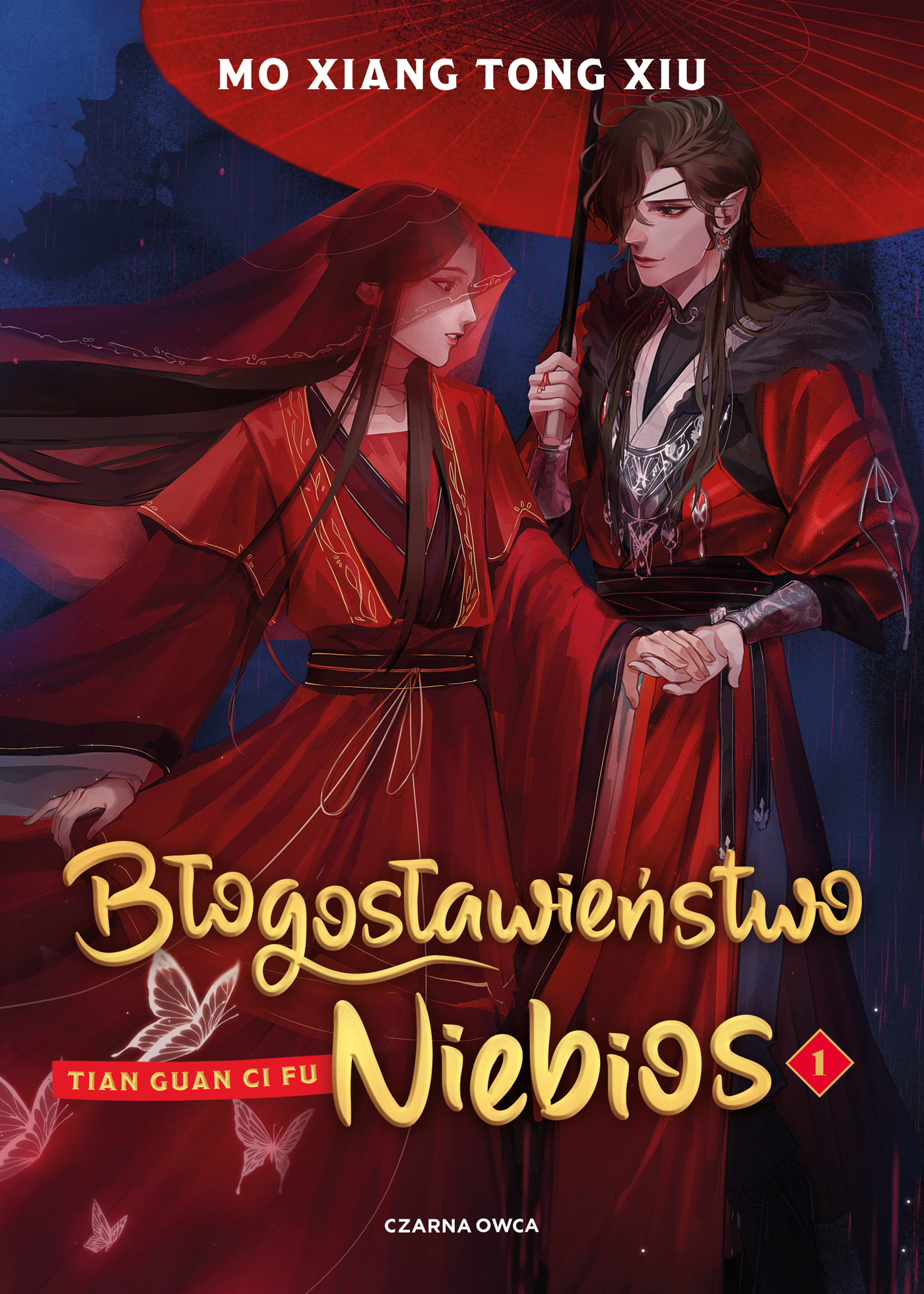 Tytuł: Błogosławieństwo Niebios. Tom 1
Autor: Mo Xiang Tong Xiu
Wydawnictwo: Wydawnictwo Czarna Owca
Formaty: EPUB, MOBI