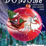 Tytuł: BOMBKA. O DZIEWCZYNKACH, KTÓRE ODMIENIŁY ŚWIĘTA
Autor: Sibeal Pounder
Wydawnictwo: Albatros
Formaty: EPUB, MOBI