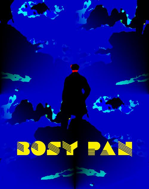 Tytuł: Bosy pan
Autor: Nieznany
Wydawnictwo: Armoryka
Formaty: MOBI, EPUB