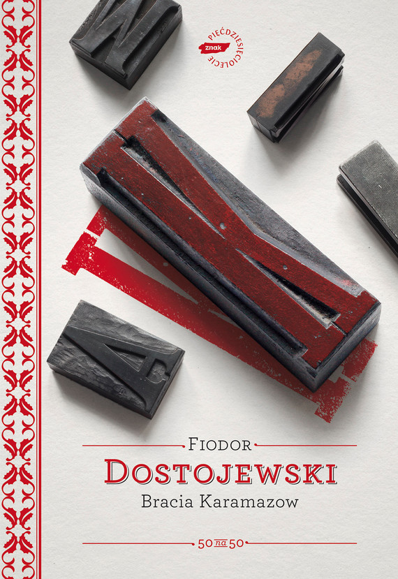 Tytuł: Bracia Karamazow
Autor: Fiodor Dostojewski
Wydawnictwo: Znak
Formaty: EPUB, MOBI