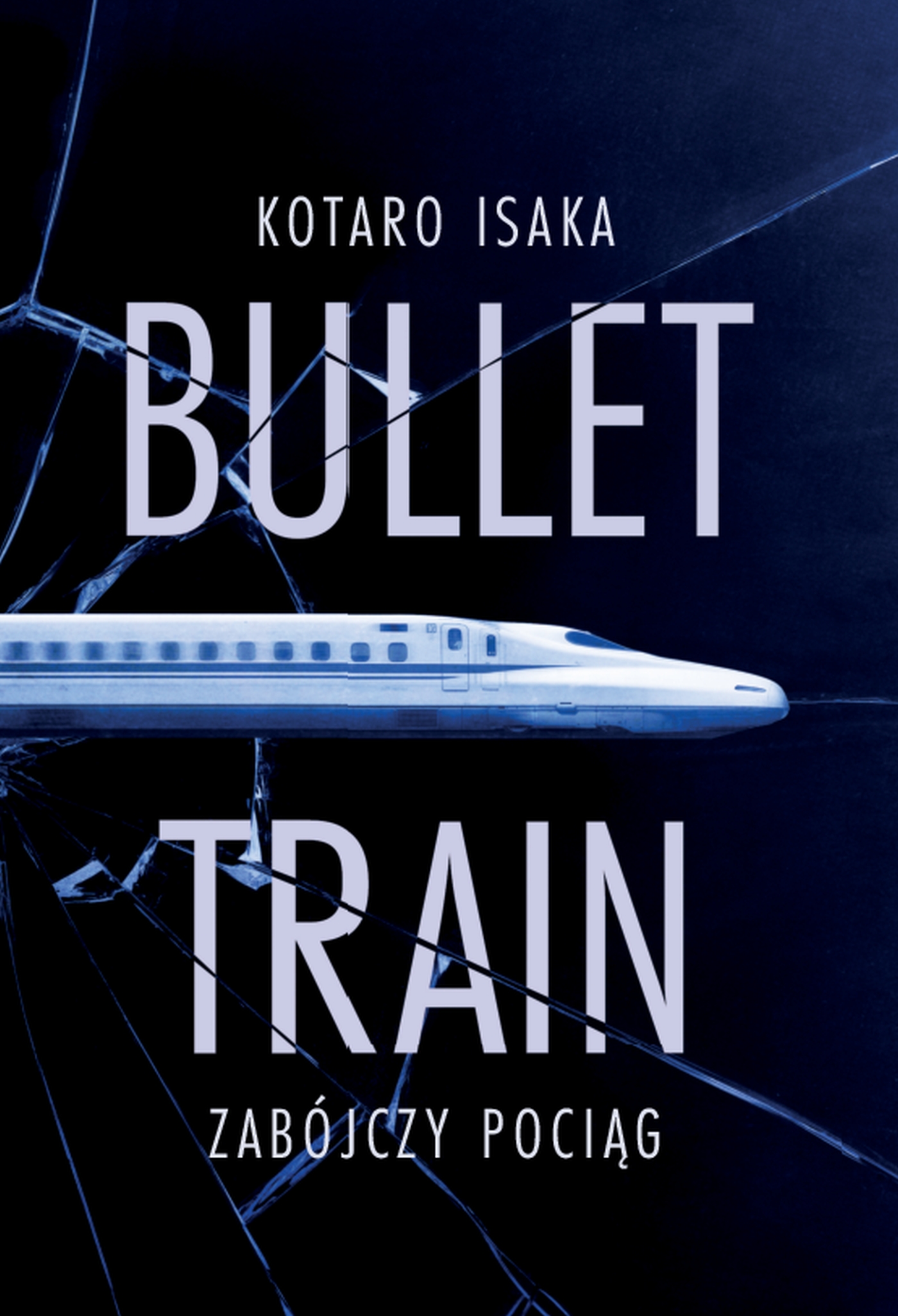 Tytuł: Bullet Train. Zabójczy pociąg
Autor: Kotaro Isaka
Wydawnictwo: Zysk i S-ka
Formaty: EPUB, MOBI