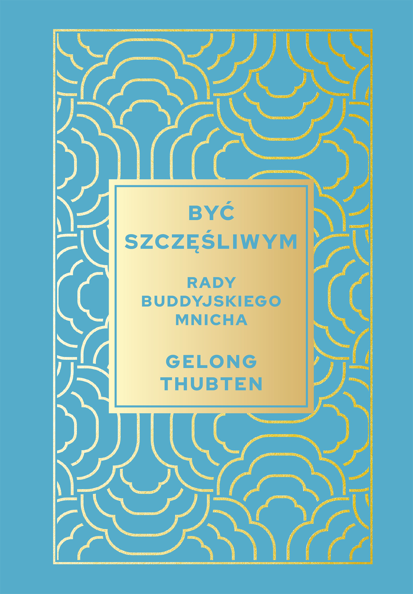 Tytuł: Być szczęśliwym. Rady buddyjskiego mnicha
Autor: Gelong Thubten
Wydawnictwo: Muza
Formaty: EPUB, MOBI