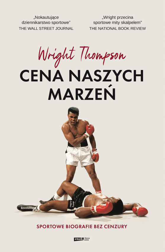 Cena naszych marzeń. Sportowe biografie bez cenzury — okładka e-booka