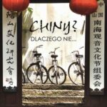Chiny? Dlaczego nie... — okładka e-booka
