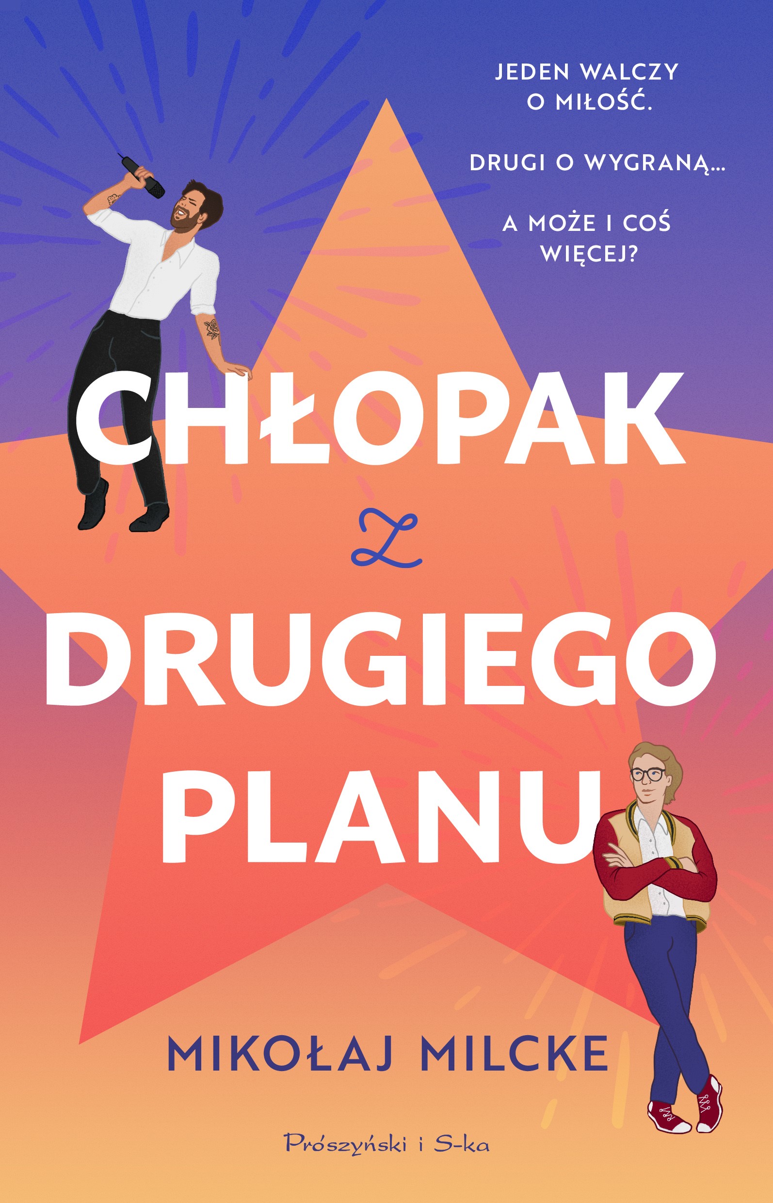 Chłopak z drugiego planu — okładka e-booka