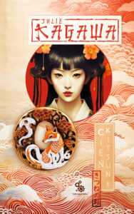 Cień kitsune (#1). Cień kitsune — okładka e-booka