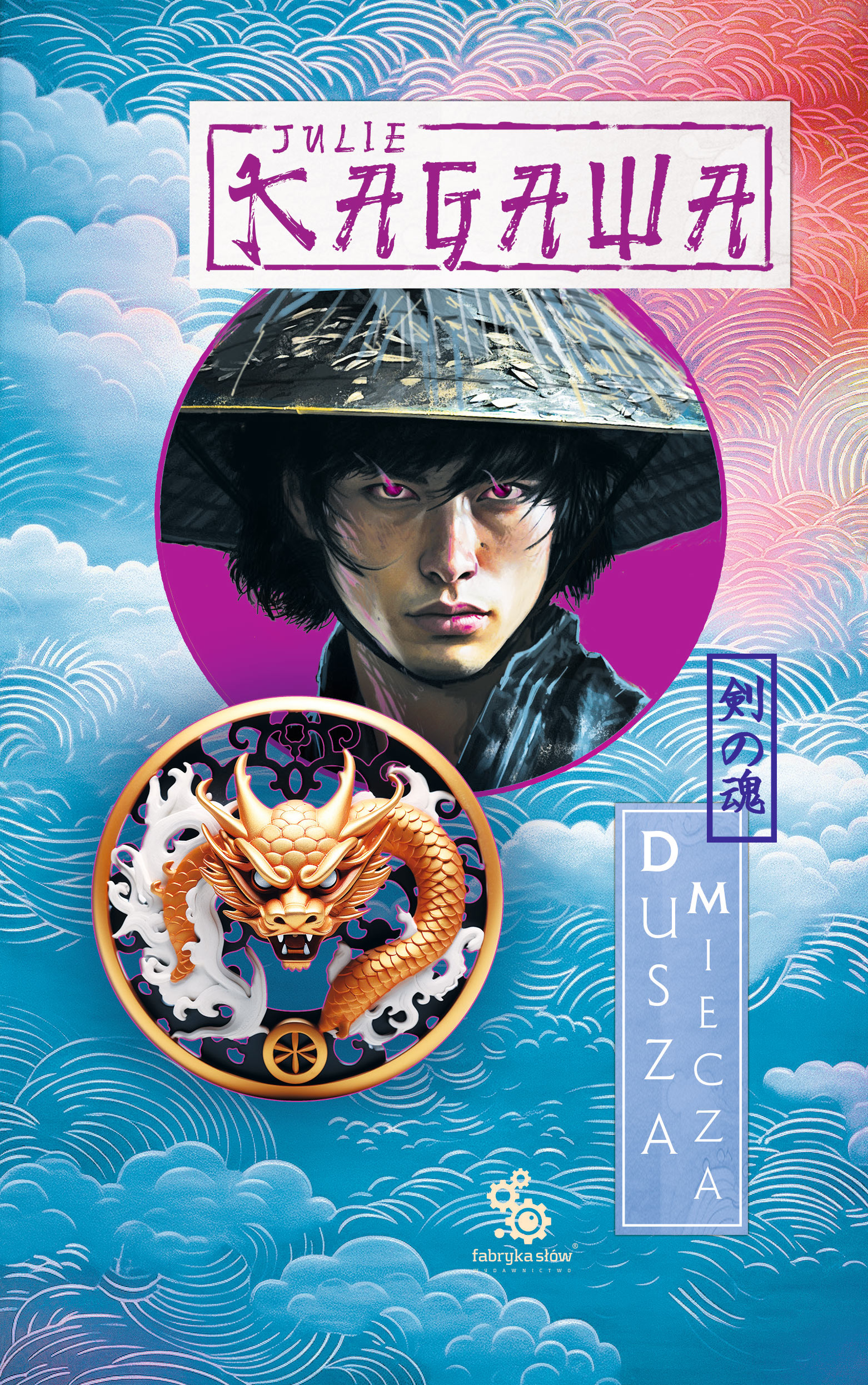 Tytuł: Cień kitsune (#2). Dusza miecza
Autor: Julie Kagawa
Wydawnictwo: Fabryka Słów
Formaty: EPUB, MOBI