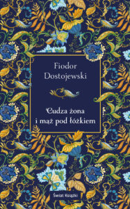 Cudza żona i mąż pod łóżkiem — okładka e-booka