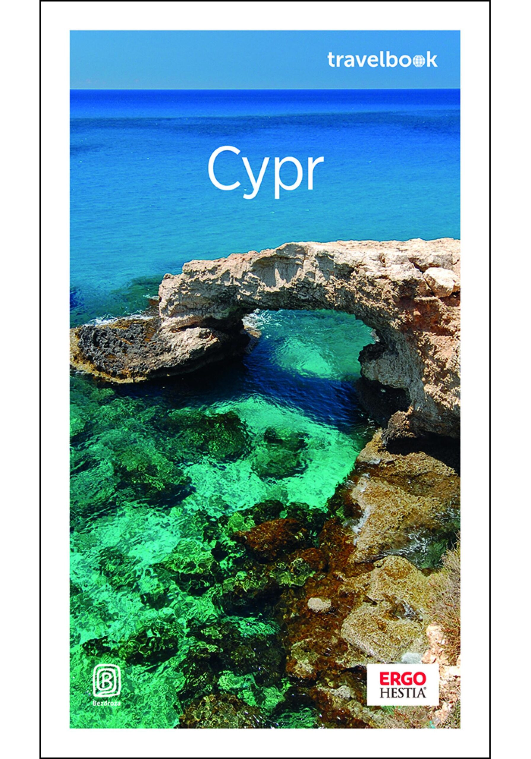 Cypr. Travelbook. Wydanie 4 — okładka e-booka