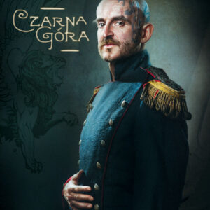 Tytuł: Czarna Góra
Autor: Autor Pilipiuk
Wydawnictwo: Fabryka Słów
Formaty: EPUB, MOBI