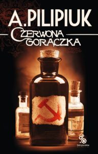 Czerwona gorączka — okładka e-booka