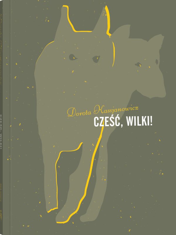 Cześć, wilki! — okładka