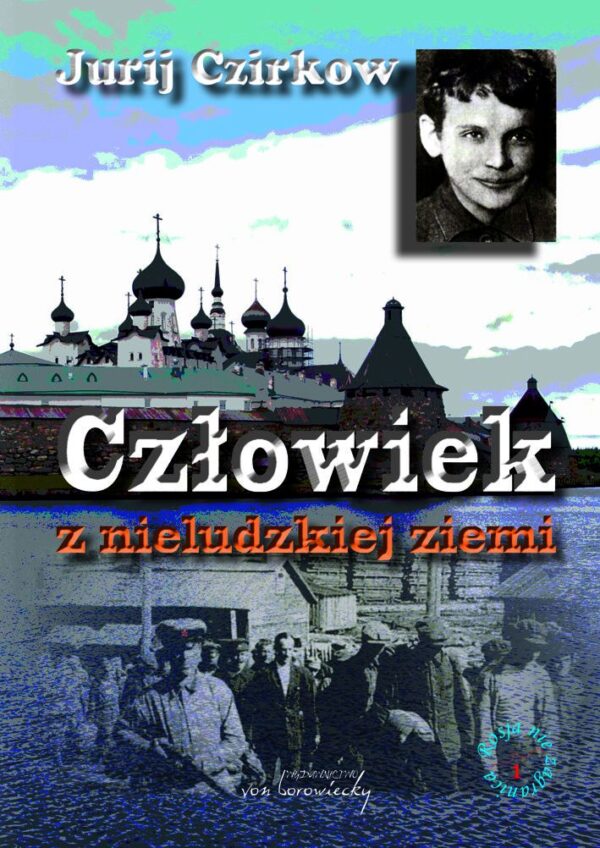 Człowiek z nieludzkiej ziemi — okładka