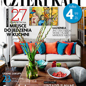 Tytuł: Cztery Kąty 11/2015
Autor: 
Wydawnictwo: Wydawnictwo Agora
Formaty: PDF