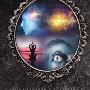 Tytuł: Границы разума
Autor: 
Wydawnictwo: КСД
Formaty: EPUB, MOBI