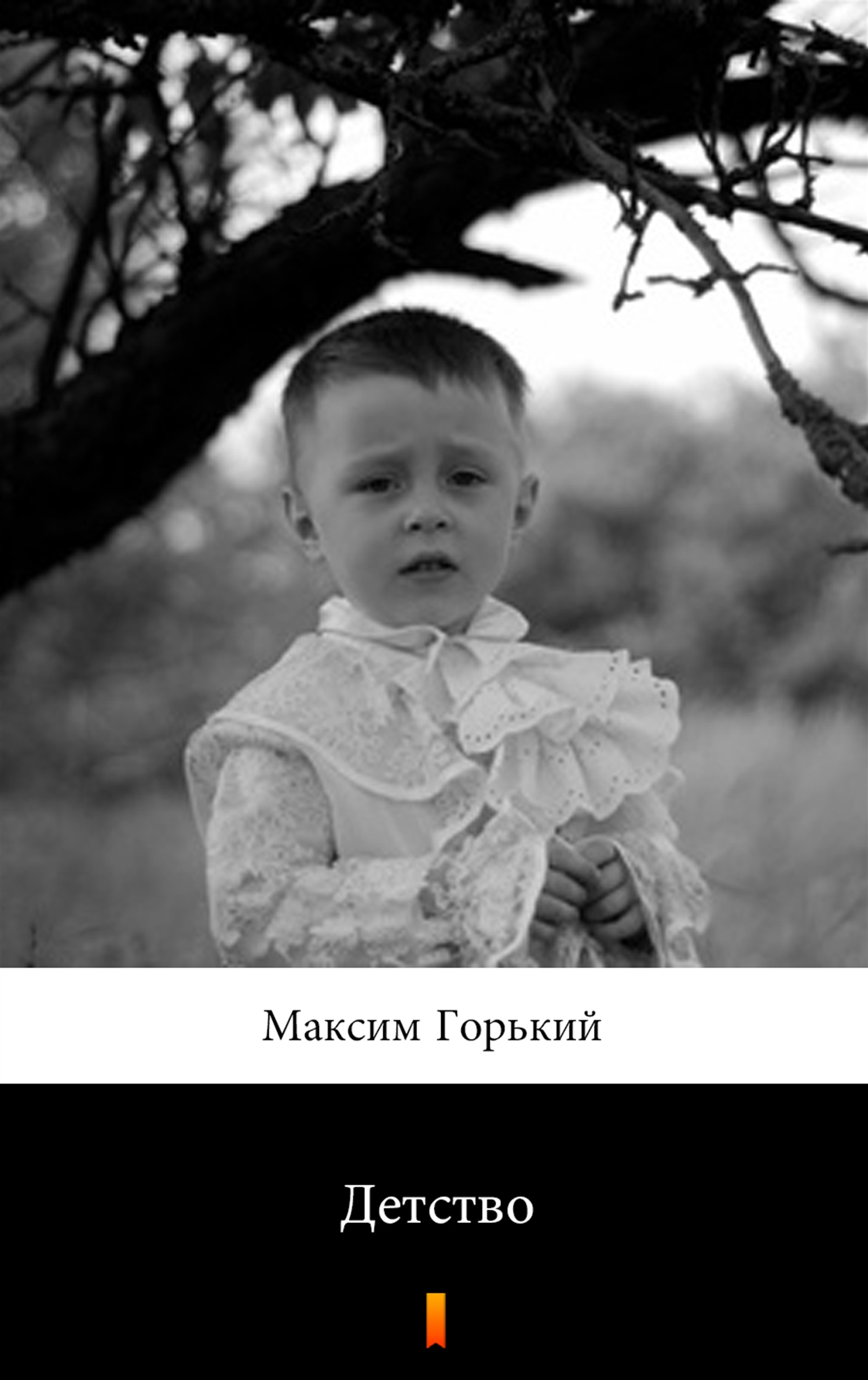 Tytuł: Детство (Dzieciństwo)
Autor: Максим Горький, Maksim Gorki
Wydawnictwo: KtoCzyta.pl
Formaty: EPUB, MOBI
