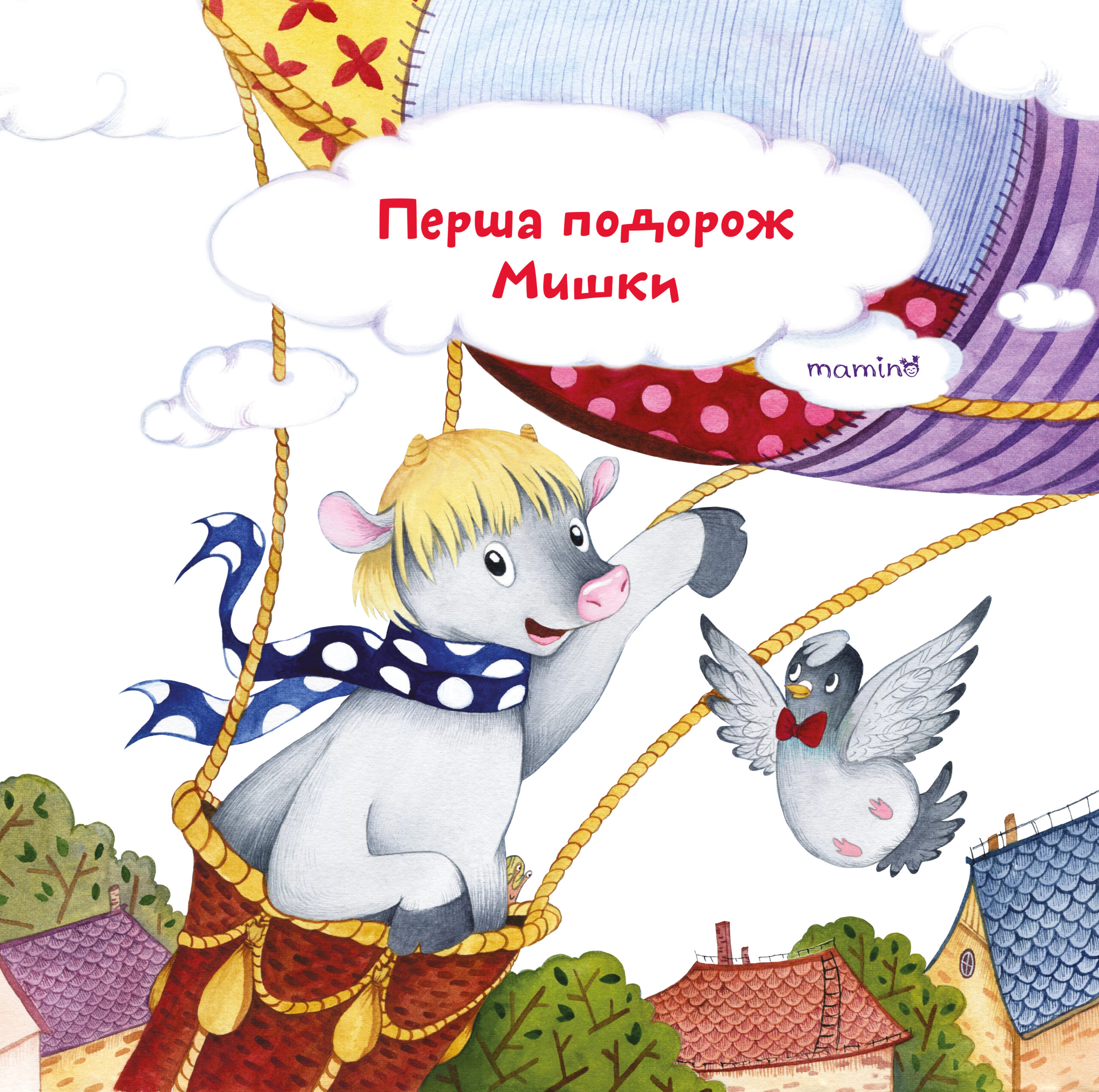 Tytuł: Перша подорож Мишки
Autor: Юлія Шарлай
Wydawnictwo: Видавничій дім Маміно
Formaty: PDF