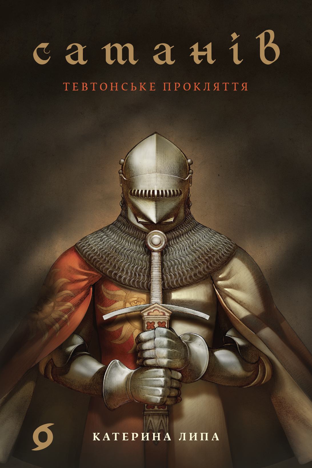 Tytuł: Сатанів. Тевтонське прокляття
Autor: Катерина Липа
Wydawnictwo: Віхола
Formaty: EPUB, MOBI