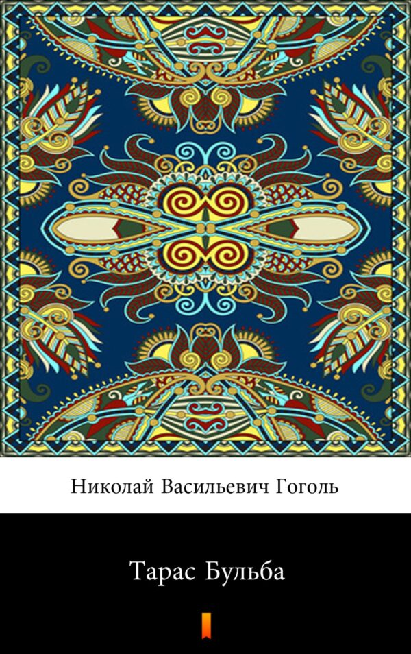 Тарас Бульба (Taras Bulba) — okładka e-booka