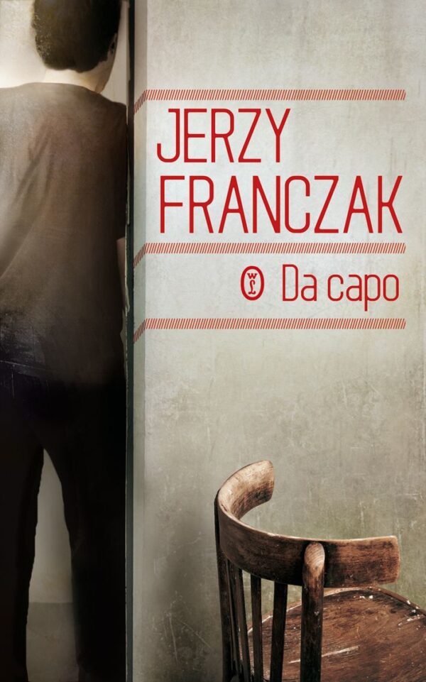 Da capo — okładka e-booka