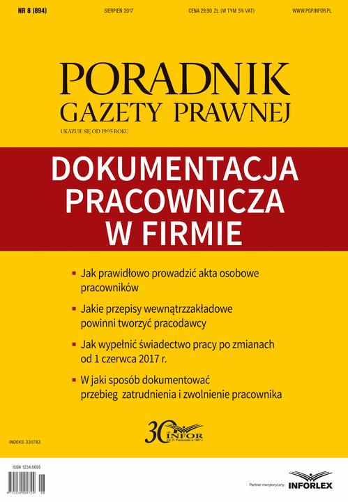 Dokumentacja pracownicza w firmie (PGP 8/2017) — okładka e-booka