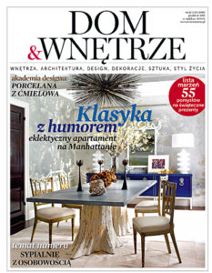 Dom i Wnętrze 12/2015 — okładka e-booka