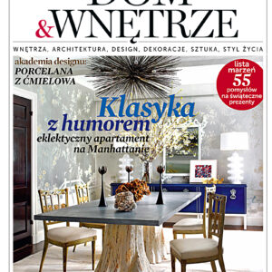 Tytuł: Dom i Wnętrze 12/2015
Autor: 
Wydawnictwo: Wydawnictwo Agora
Formaty: PDF