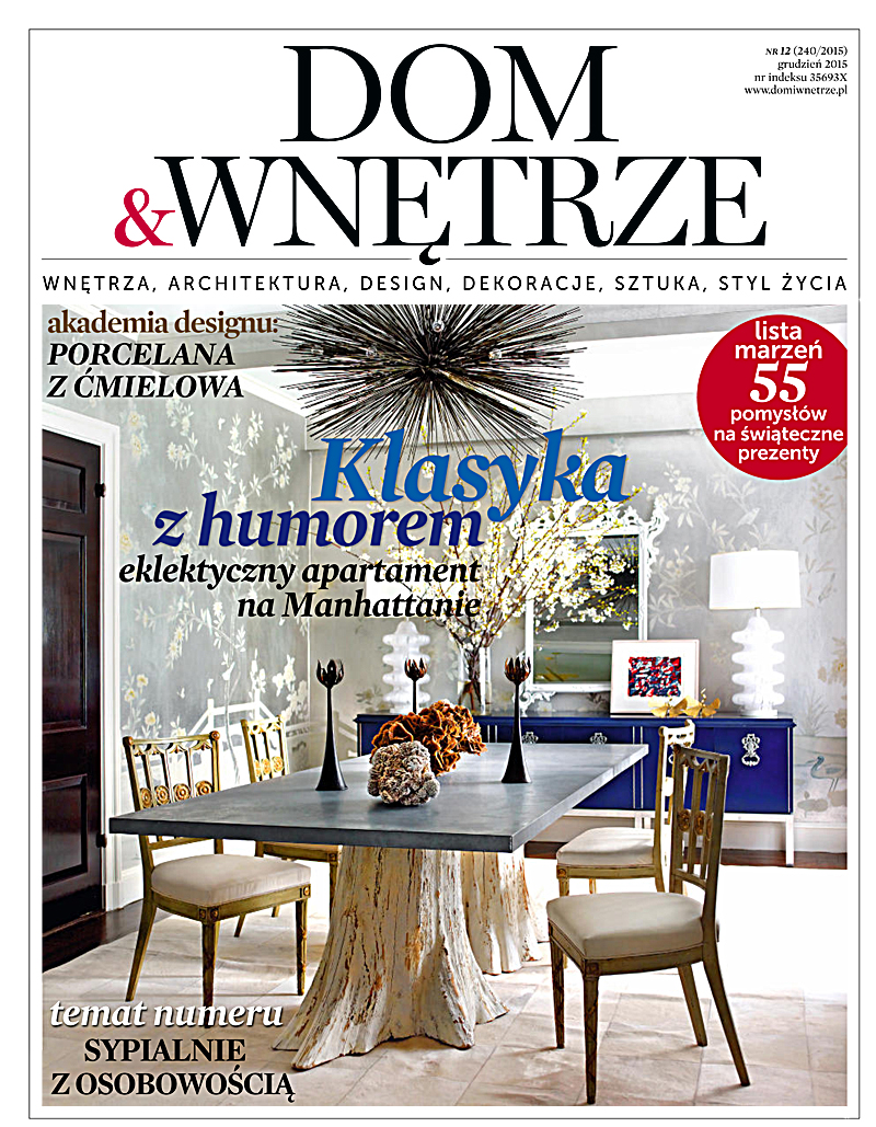 Dom i Wnętrze 12/2015 — okładka e-booka