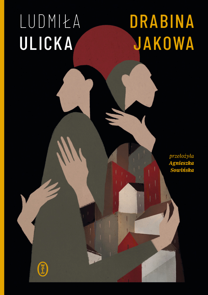 Tytuł: Drabina Jakowa
Autor: Ludmiła Ulicka
Wydawnictwo: Wydawnictwo Literackie
Formaty: EPUB, MOBI