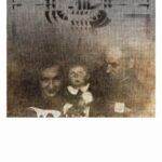 Drzazga — okładka e-booka