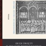 Tytuł: Duch Święty w polskim piśmiennictwie
Autor: Katarzyna Janus
Wydawnictwo: Uniwersytet Jana Długosza w Częstochowie
Formaty: PDF