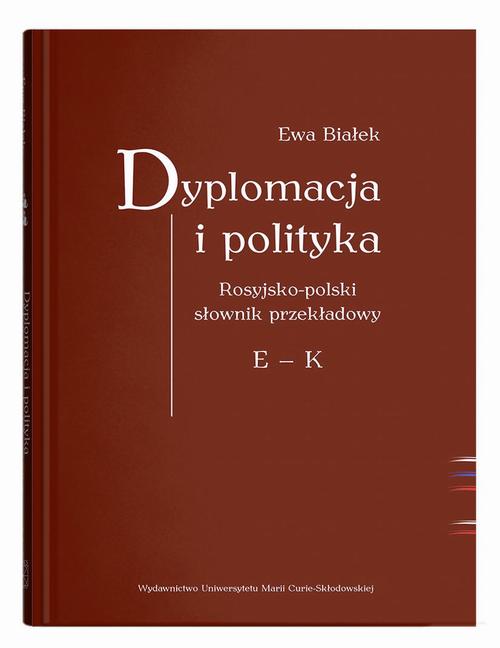 Dyplomacja i polityka — okładka e-booka