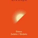 Tytuł: DYWAN ZACHODU I WSCHODU
Autor: Johann Wolfgang von Goethe
Wydawnictwo: Fundacja Cieszkowskiego
Formaty: MOBI, EPUB