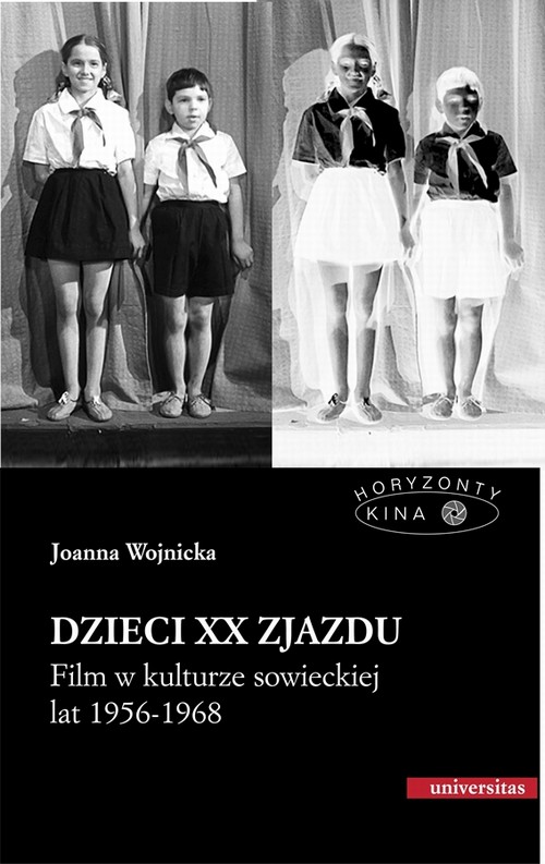 Dzieci XX Zjazdu — okładka e-booka