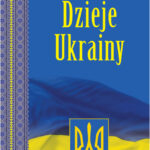 Dzieje Ukrainy — okładka e-booka