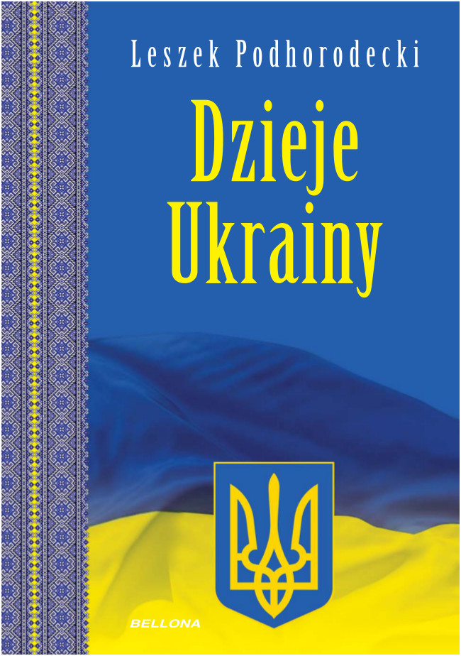 Dzieje Ukrainy — okładka e-booka