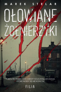 Eilhard Kurtz (Tom 1). Ołowiane żołnierzyki — okładka e-booka