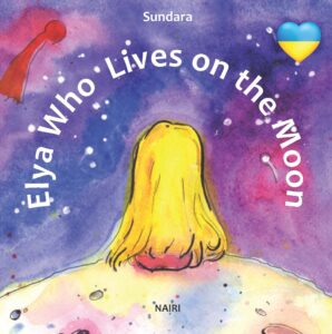Elya Who Lives on the Moon — okładka e-booka
