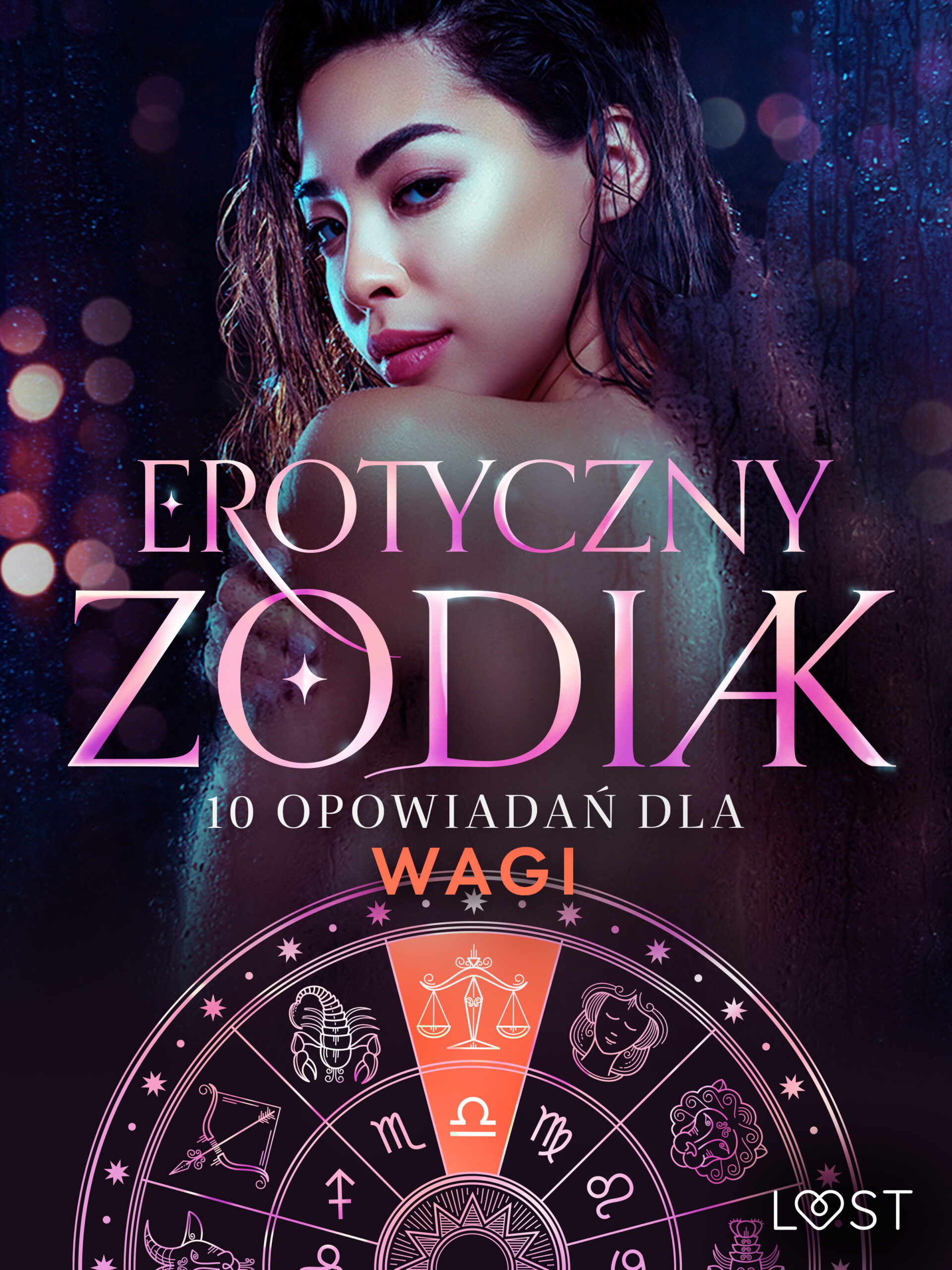 Erotyczny zodiak: 10 opowiadań dla Wagi (#12) — okładka e-booka
