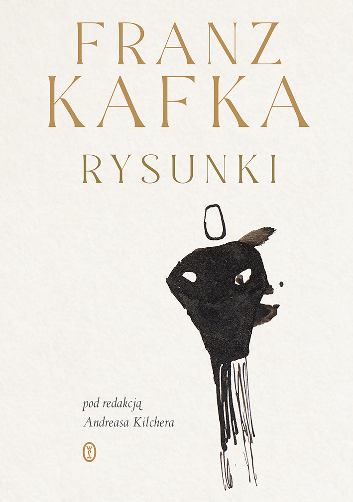 Tytuł: Franz Kafka. Rysunki
Autor: Franz Kafka
Wydawnictwo: Wydawnictwo Literackie
Formaty: EPUB, MOBI