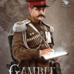 Tytuł: Gambit Wielopolskiego
Autor: Adam Przechrzta
Wydawnictwo: Fabryka Słów
Formaty: EPUB, MOBI