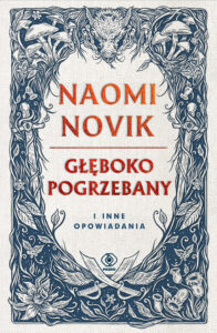 Głęboko pogrzebany i inne opowiadania — okładka e-booka