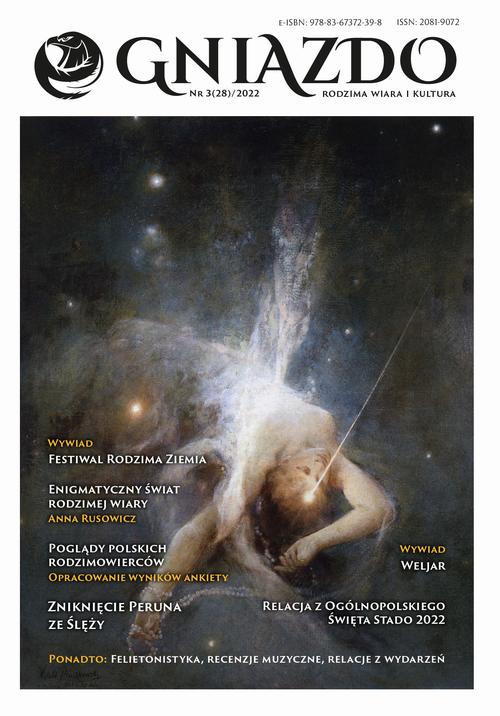 Tytuł: Gniazdo. Rodzima wiara i kultura nr 3(28)/2022
Autor: 
Wydawnictwo: Wydawnictwo Naukowe E Book
Formaty: PDF