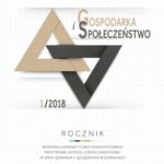Tytuł: Gospodarka i Społeczeństwo. Rocznik Wydziału Humanistyczno-Ekonomicznego Państwowej Wyższej Szkoły Zawodowej im. prof. Edwarda F. Szczepanika w Suwałkach 1/2018
Autor: 
Wydawnictwo: Państwowa Uczelnia Zawodowa im. prof. E F. Szczepanika
Formaty: PDF