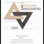 Tytuł: Gospodarka i Społeczeństwo. Rocznik Wydziału Humanistyczno-Ekonomicznego Państwowej Wyższej Szkoły Zawodowej im. prof. Edwarda F. Szczepanika w Suwałkach 3/2020
Autor: Teresa Zawojska, Stanisław Nowel, Renata M. Korzeniecka, Anna Pogorzelska, Roman Karczewski, Robert Kowalczuk, Rafał Idzi Kozikowski, Andrzej Nikitorowicz, Gabriela M. Krachało, Ignacy Ołów, Kamilla Łaguna-Raszkiewicz
Wydawnictwo: Państwowa Uczelnia Zawodowa im. prof. E F. Szczepanika
Formaty: PDF